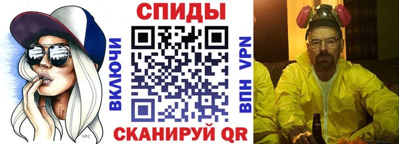 АМФЕТАМИН 98% Спасск