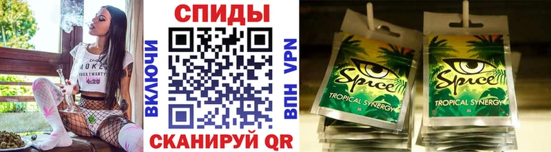 БУТИРАТ оксибутират  где купить наркоту  Спасск 