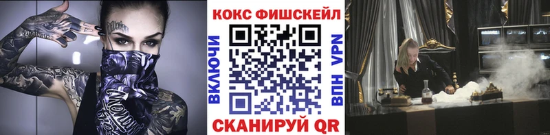 Кокаин 98%  Спасск 