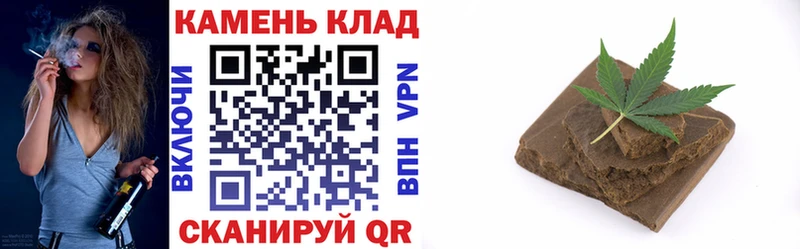 дарк нет наркотические препараты  Спасск  Гашиш Ice-O-Lator  дарнет шоп  блэк спрут онион 