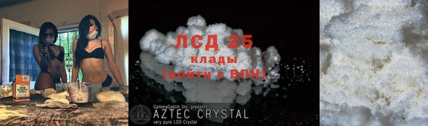 ешки Алзамай