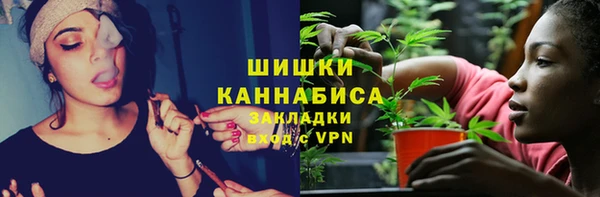 спайс Россошь