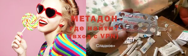 ешки Алзамай
