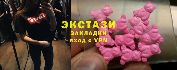 ешки Алзамай