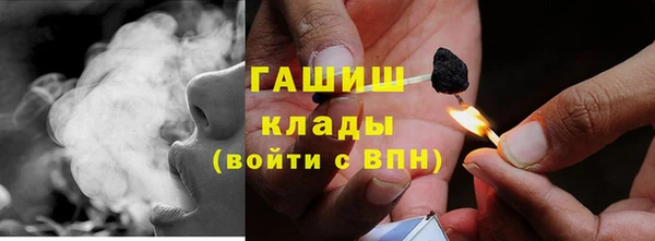 ешки Алзамай