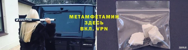 прущий лед Ростов