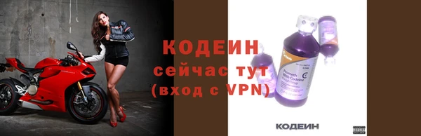 прущий лед Ростов