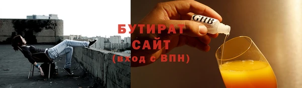 ешки Алзамай