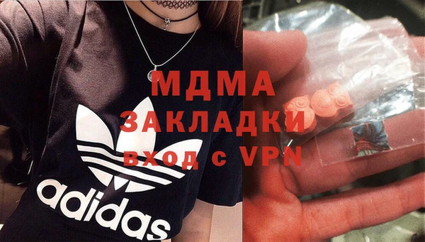 ПСИЛОЦИБИНОВЫЕ ГРИБЫ Алексин