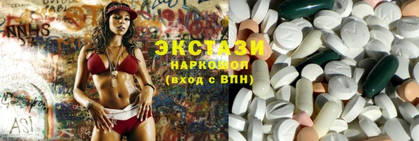 ешки Алзамай