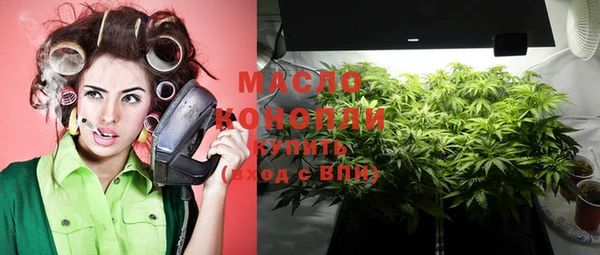 ПСИЛОЦИБИНОВЫЕ ГРИБЫ Алексин
