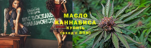 ПСИЛОЦИБИНОВЫЕ ГРИБЫ Алексин