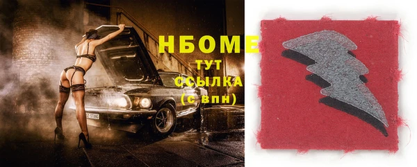 винт Алексеевка